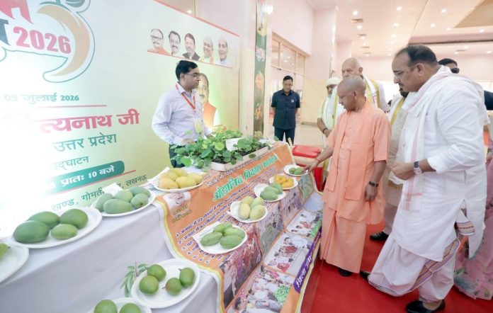 उप्र : सीएम योगी ने लखनऊ में आयोजित 'उत्तर प्रदेश आम महोत्सव-2026' का किया शुभारंभ