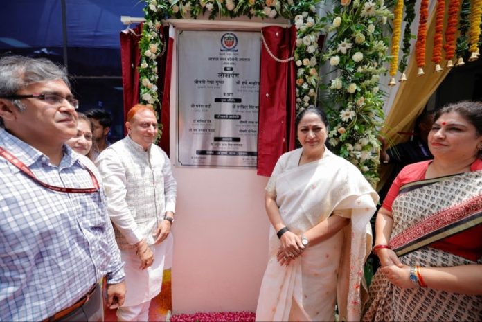 दिल्ली : सीएम रेखा गुप्ता ने लाजपत नगर कॉलोनी अस्पताल में नवनिर्मित फ्रंट ब्लॉक एवं आधुनिक फिजियोथेरेपी केंद्र का किया उद्घाटन दिल्ली : सीएम रेखा गुप्ता ने लाजपत नगर कॉलोनी अस्पताल में नवनिर्मित फ्रंट ब्लॉक एवं आधुनिक फिजियोथेरेपी केंद्र का किया उद्घाटन