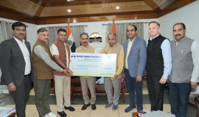 हिमाचल प्रदेश : सीएम सुक्खू ने दुर्गेश अरण्य अंतरराष्ट्रीय प्राणी उद्यान में विकसित की जाने वाली थीमैटिक गार्डन परियोजना का शुभारंभ किया