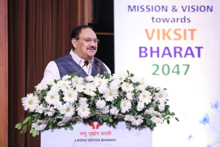 नई दिल्ली : केंद्रीय मंत्री जेपी नड्डा ने ‘लघु उद्योग भारती फार्मा कॉन्क्लेव 2026’ का उद्घाटन किया