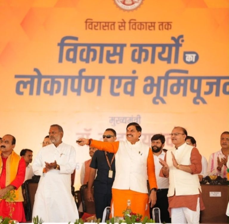 मप्र : सीएम डॉ. मोहन यादव निवाड़ी जिले के खेल मैदान में आयोजित कार्यक्रम में हुए शामिल, क्षेत्र को विकास कार्यों की दी सौगात