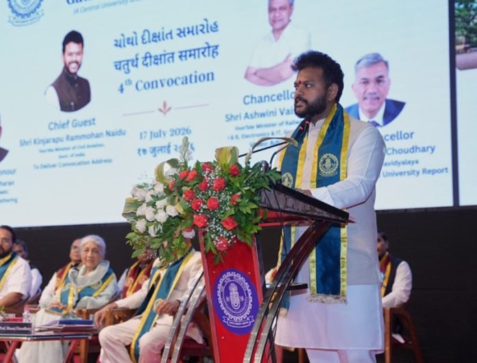 केंद्रीय नागर विमानन मंत्री किंजरापु राममोहन नायडू गति शक्ति विश्वविद्यालय के चौथे दीक्षांत समारोह में हुए शामिल केंद्रीय नागर विमानन मंत्री किंजरापु राममोहन नायडू गति शक्ति विश्वविद्यालय के चौथे दीक्षांत समारोह में हुए शामिल