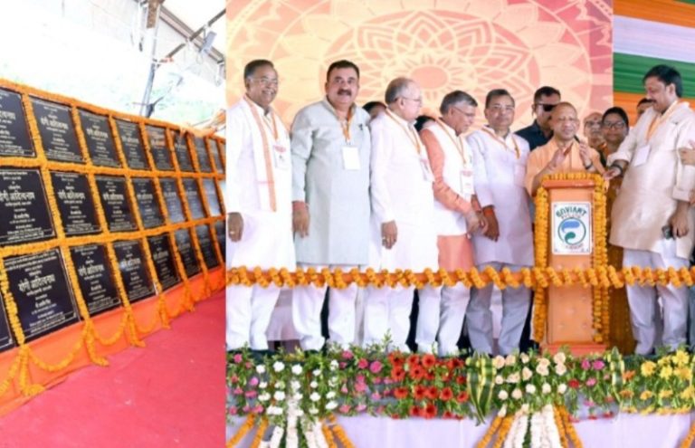उप्र : सीएम योगी ने मैनपुरी में 682 करोड़ रूपए से अधिक लागत की 111 विकास परियोजनाओं का लोकार्पण एवं शिलान्यास किया