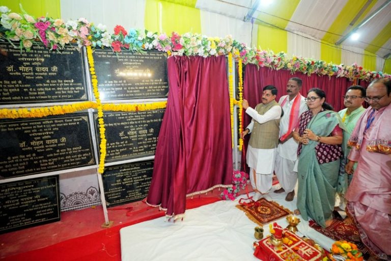 मप्र : सीएम डॉ. मोहन यादव सिवनी में आयोजित ‘धान महोत्सव’ में हुए शामिल, 629 विकास कार्यों का लोकार्पण एवं भूमिपूजन किया