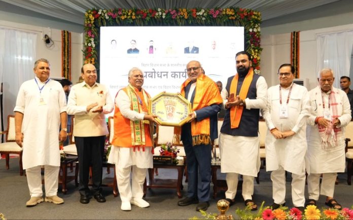 बिहार : उपराष्ट्रपति सीपी राधाकृष्णन ने गया जी स्थित बीआईपीएआरडी में 18वीं बिहार विधानसभा के सदस्यों के लिए प्रशिक्षण कार्यक्रम का किया उद्घाटन बिहार : उपराष्ट्रपति सीपी राधाकृष्णन ने गया जी स्थित बीआईपीएआरडी में 18वीं बिहार विधानसभा के सदस्यों के लिए प्रशिक्षण कार्यक्रम का किया उद्घाटन