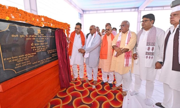राजस्थान : सीएम भजनलाल शर्मा ने भरतपुर के वैर विधानसभा क्षेत्र के खेड़ली गुर्जर में बालिका सैनिक विद्यालय का किया शिलान्यास