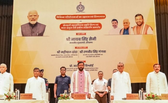 हिसार : सीएम नायब सिंह सैनी ने गुरु जंभेश्वर विज्ञान एवं प्रौद्योगिकी विश्वविद्यालय में 3 महत्वपूर्ण विकास परियोजनाओं का लोकार्पण एवं शिलान्यास किया