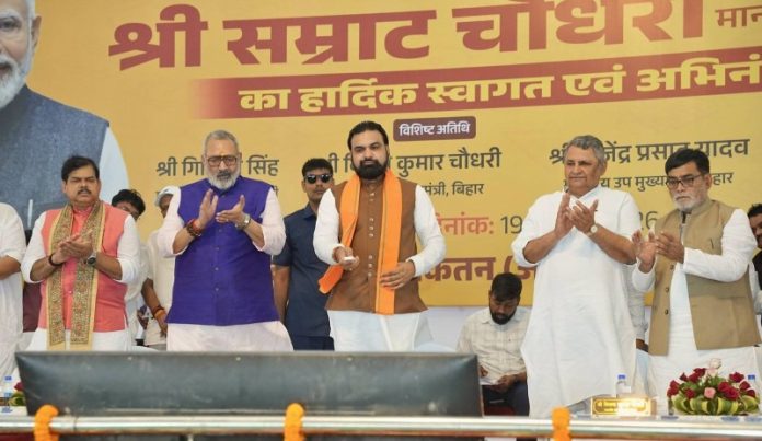 बिहार : सीएम सम्राट चौधरी ने बेगूसराय से 551 सरस्वती विद्या निकेतन (आदर्श विद्यालय) का उद्घाटन किया बिहार : सीएम सम्राट चौधरी ने बेगूसराय से 551 सरस्वती विद्या निकेतन (आदर्श विद्यालय) का उद्घाटन किया