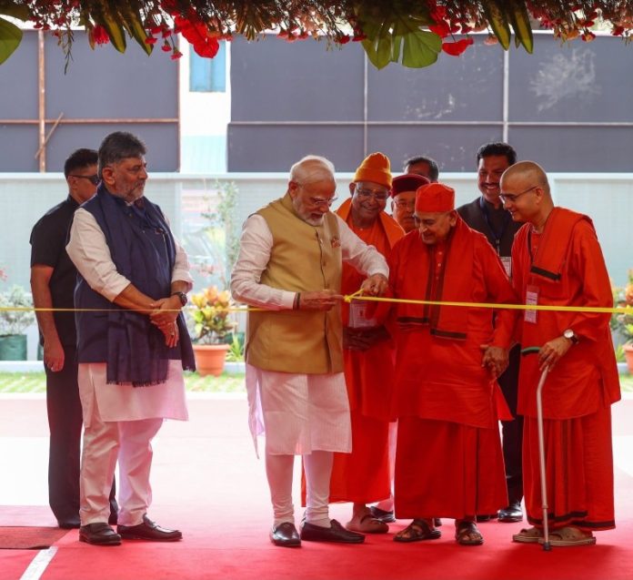 पीएम मोदी ने मैसूर में 'विवेक स्मारक' का किया उद्घाटन