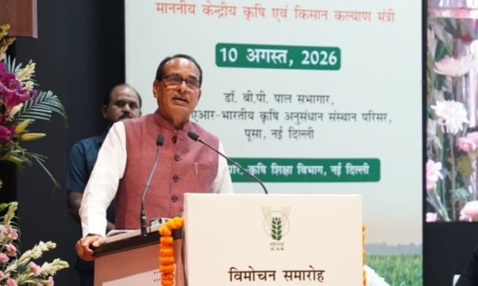 केंद्रीय मंत्री शिवराज सिंह चौहान ने एनएसपी के माध्यम से आईसीएआर विद्यार्थियों की छात्रवृत्ति एवं फेलोशिप के लिए डीबीटी सुविधा का किया शुभारंभ
