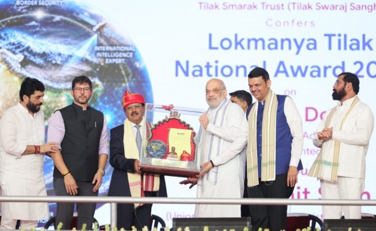पुणे : केंद्रीय गृह मंत्री अमित शाह ने एनएसए अजीत डोभाल को ‘लोकमान्य तिलक राष्ट्रीय पुरस्कार 2026’ से किया सम्मानित