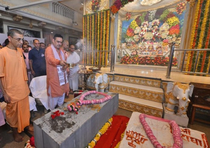 जयपुर : सीएम भजनलाल शर्मा ने गुप्त वृंदावन धाम में राधा-कृष्ण शिला का विधिवत पूजन किया