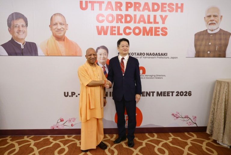 नई दिल्ली : उत्तर प्रदेश के सीएम योगी ने जापान के यामानाशी प्रान्त के गवर्नर के नेतृत्व में आए जापानी प्रतिनिधिमंडल से मुलाकात की