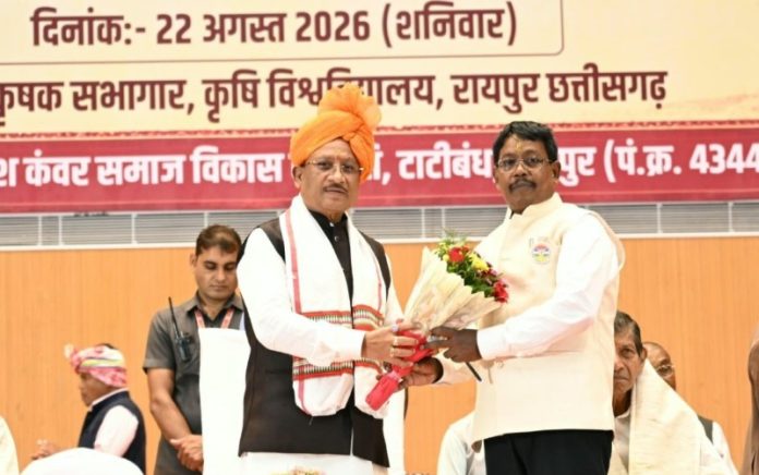 रायपुर : सीएम साय छत्तीसगढ़ प्रदेश कंवर समाज विकास समिति के नवनिर्वाचित पदाधिकारियों के शपथ ग्रहण समारोह में हुए शामिल रायपुर : सीएम साय छत्तीसगढ़ प्रदेश कंवर समाज विकास समिति के नवनिर्वाचित पदाधिकारियों के शपथ ग्रहण समारोह में हुए शामिल