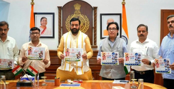 हरियाणा : सीएम नायब सिंह सैनी ने चंडीगढ़ में ‘आइडियाथॉन-2026’ पहल का किया शुभारंभ हरियाणा : सीएम नायब सिंह सैनी ने चंडीगढ़ में ‘आइडियाथॉन-2026’ पहल का किया शुभारंभ