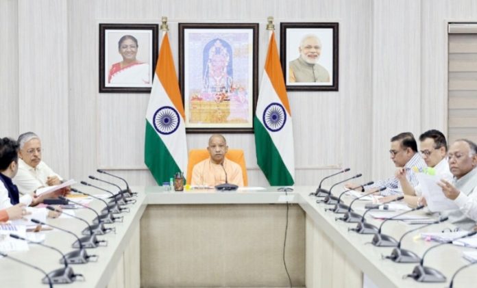 लखनऊ : सीएम योगी ने 'हर घर तिरंगा' अभियान, विभाजन विभीषिका स्मृति दिवस और स्वतंत्रता दिवस की तैयारियों की समीक्षा की