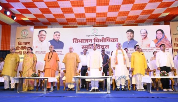 छत्तीसगढ़ : सीएम विष्णुदेव साय ने रायपुर स्थित संचालनालय पुरातत्व के मुक्ताकाशी मंच में आयोजित कार्यक्रम में हिस्सा लिया
