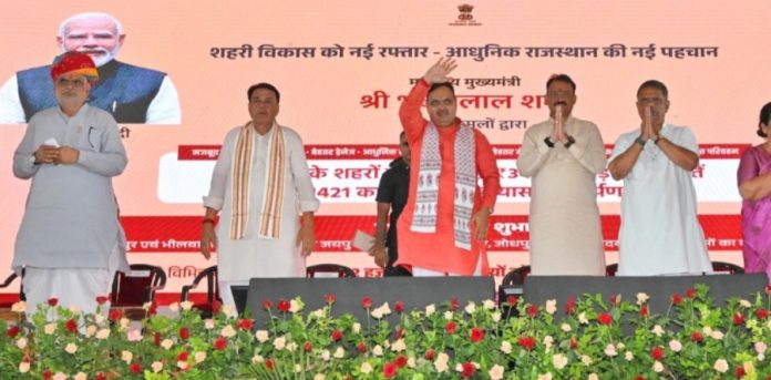 जयपुर : सीएम भजनलाल शर्मा ने नगरीय विकास विभाग के ₹3,518 करोड़ से अधिक के विभिन्न विकास कार्यों का शिलान्यास-लोकार्पण किया