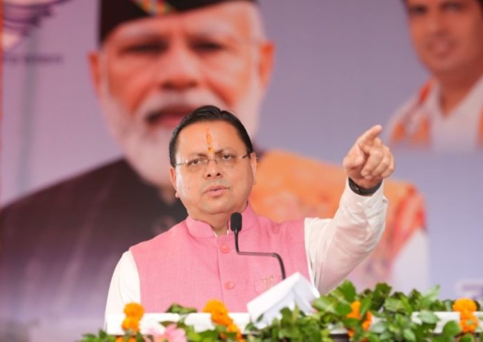उत्तराखंड : सीएम धामी ने गदरपुर में 28 करोड़ रूपए से अधिक की लागत की विभिन्न विकास परियोजनाओं का लोकार्पण एवं शिलान्यास किया