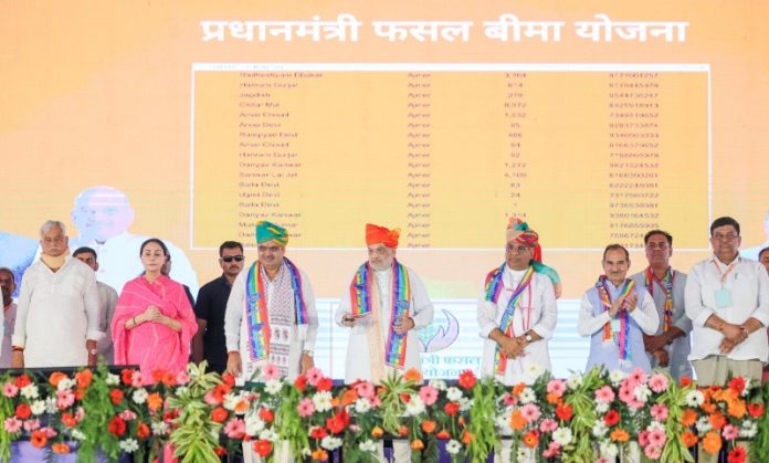 अलवर : केंद्रीय गृह मंत्री अमित शाह ने राजस्थान के 17 जिलों में 6,453 करोड़ रूपए के विभिन्न विकास कार्यों का ई-शिलान्यास व ई-लोकार्पण किया