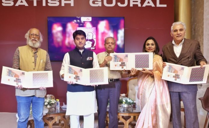 केंद्रीय मंत्री ज्योतिरादित्य सिंधिया ने प्रसिद्ध कलाकार सतीश गुजराल के शताब्दी वर्ष पर स्मारक डाक टिकट जारी किया