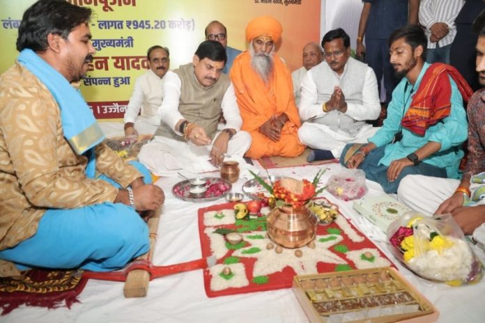 मप्र : सीएम डॉ. मोहन यादव ने उज्जैन में बनने वाले 5.30 किलोमीटर लंबे नवीन एलिवेटेड कॉरिडोर का भूमिपूजन किया