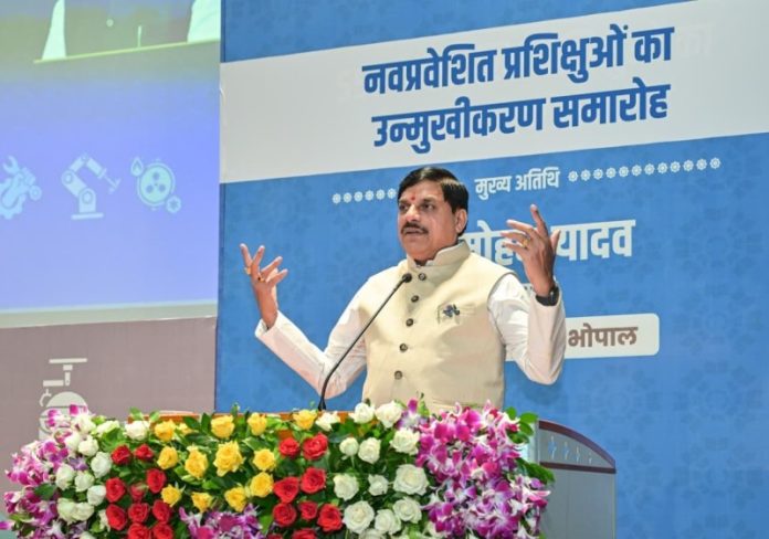 भोपाल : सीएम यादव ने संत शिरोमणि रविदास ग्लोबल स्किल्स पार्क में आयोजित अभिमुखीकरण समारोह 'आरंभ' में सहभागिता की