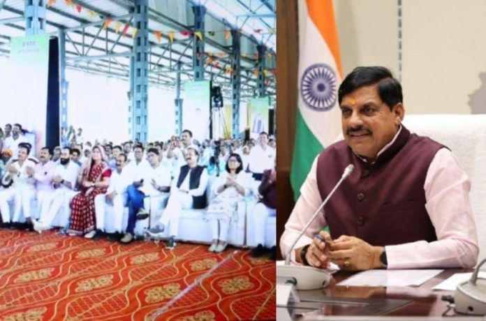 भोपाल : सीएम यादव ने वीडियो कॉन्फ्रेंसिंग के माध्यम से ग्वालियर में आयोजित 