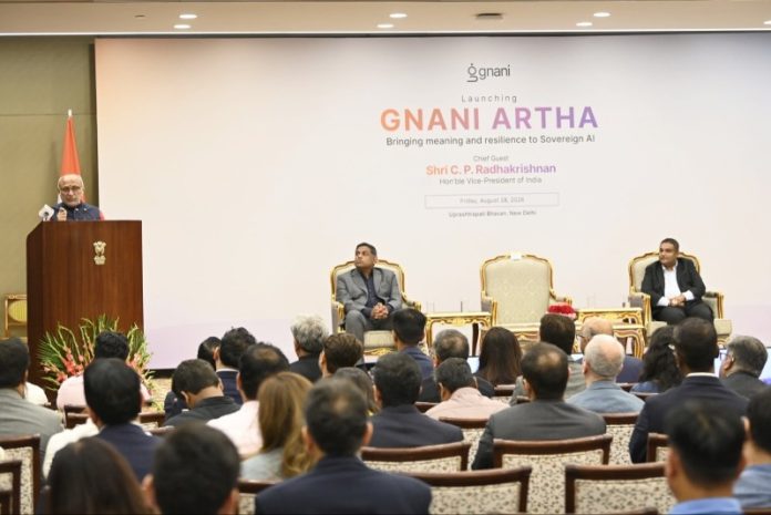 नई दिल्ली : उपराष्ट्रपति सीपी राधाकृष्णन ने ज्ञानी एआई द्वारा विकसित ‘ज्ञानी अर्थ’ को लॉन्च किया