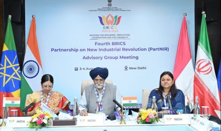 नई दिल्ली : डीपीआईआईटी ने ब्रिक्स पार्टनरशिप ऑन न्यू इंडस्ट्रियल रेवोल्यूशन की चौथी एजी बैठक की मेजबानी की