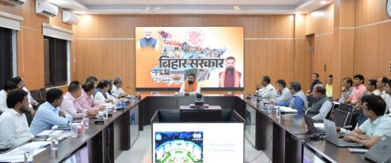 बिहार : सीएम सम्राट चौधरी ने ‘संकल्प’ सभागार में पटना के समग्र एवं सुनियोजित विकास को लेकर समीक्षा बैठक की