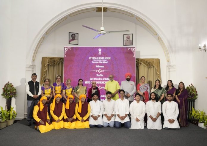 उपराष्ट्रपति सीपी राधाकृष्णन ने उत्तराखंड के लोक भवन में एक शानदार सांस्कृतिक कार्यक्रम देखा