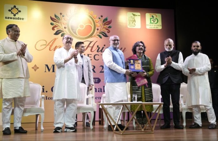 नई दिल्ली : उपराष्ट्रपति राधाकृष्णन ने भारतीय शास्त्रीय संगीत के मॉनसून-थीम वाले और युवाओं पर केंद्रित उत्सव 'मल्हार 2026' का किया उद्घाटन