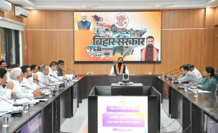 बिहार : सीएम सम्राट चौधरी ने पीएमजीएसवाई एवं ग्रामीण कार्य विभाग तथा बीएससीबी की कार्यप्रणाली की उच्चस्तरीय समीक्षात्मक बैठक की