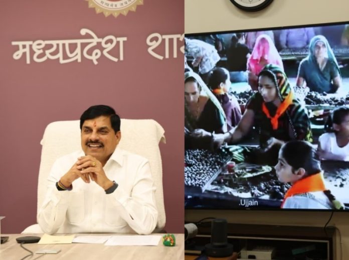 मप्र : सीएम यादव ने वीसी के माध्यम से लेकोड़ा में आयोजित 5 दिवसीय पार्थिव शिवलिंग निर्माण एवं नित्य पूजन कार्यक्रम को संबोधित किया मप्र : सीएम यादव ने वीसी के माध्यम से लेकोड़ा में आयोजित 5 दिवसीय पार्थिव शिवलिंग निर्माण एवं नित्य पूजन कार्यक्रम को संबोधित किया