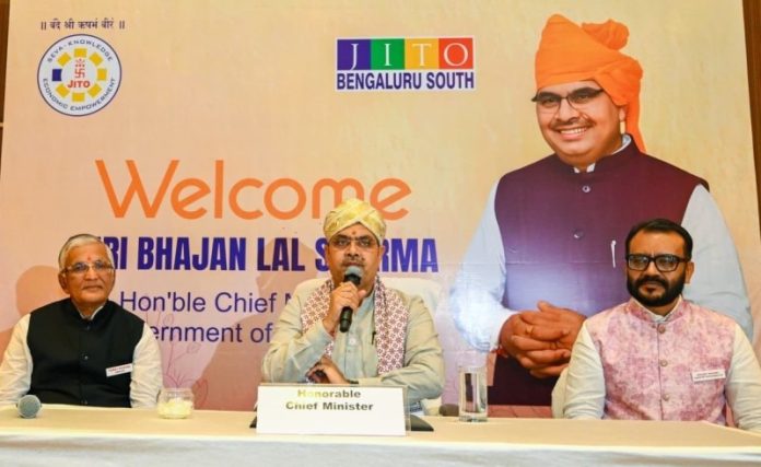 बेंगलुरु : राजस्थान के सीएम भजनलाल शर्मा ने राजस्थान फाउंडेशन के चैप्टर अध्यक्षों के साथ प्रदेश में निवेश संभावनाओं को लेकर बैठक की बेंगलुरु : राजस्थान के सीएम भजनलाल शर्मा ने राजस्थान फाउंडेशन के चैप्टर अध्यक्षों के साथ प्रदेश में निवेश संभावनाओं को लेकर बैठक की