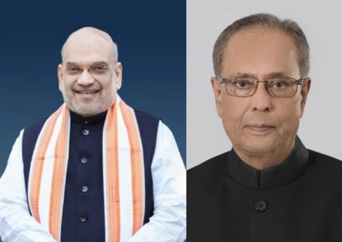 केंद्रीय गृह मंत्री अमित शाह ने पूर्व राष्ट्रपति और भारत रत्न डॉ. प्रणब मुखर्जी को उनकी पुण्यतिथि पर श्रद्धांजलि दीं