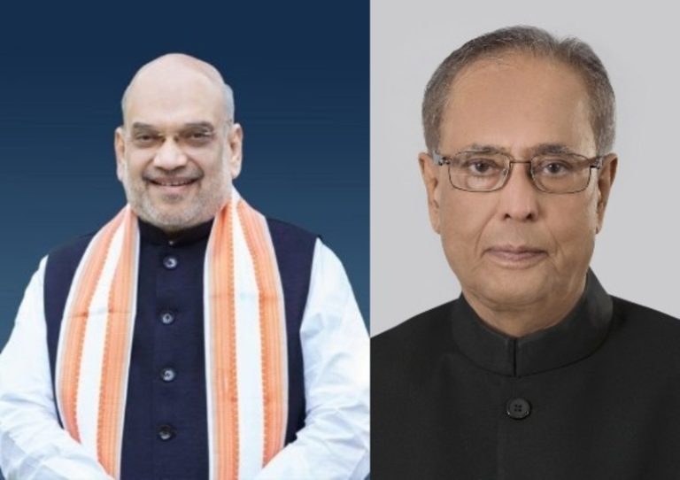 केंद्रीय गृह मंत्री अमित शाह ने पूर्व राष्ट्रपति और भारत रत्न डॉ. प्रणब मुखर्जी को उनकी पुण्यतिथि पर श्रद्धांजलि दीं