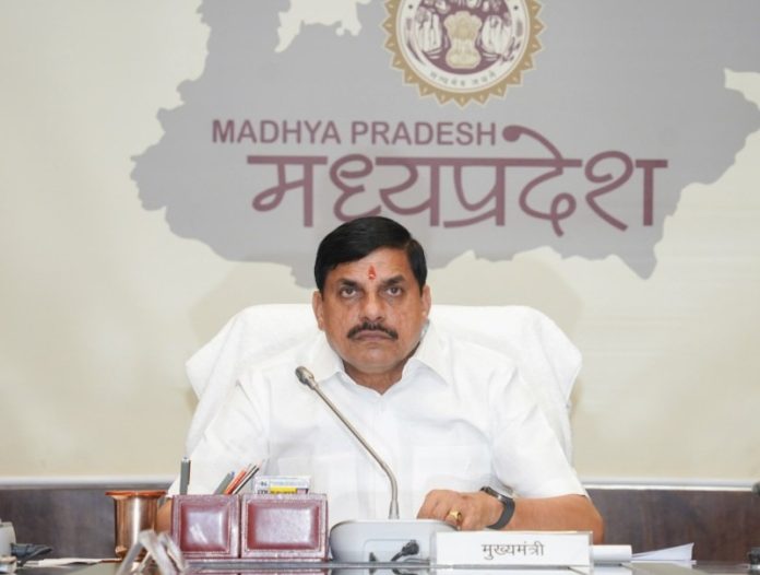 मप्र : सीएम डॉ. मोहन यादव ने मंत्रालय में पंचायत एवं ग्रामीण विकास विभाग द्वारा संचालित योजनाओं व कार्यक्रमों की समीक्षा की