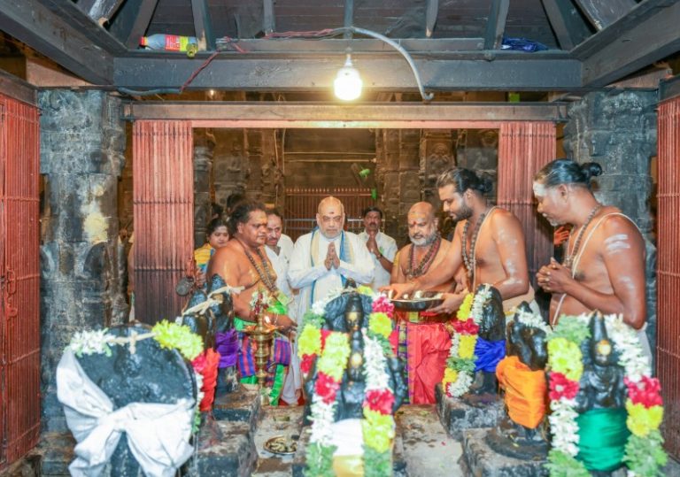 केंद्रीय गृह मंत्री अमित शाह ने तमिलनाडु के तिरुवन्नामलाई में अरुलमिगु अरुणाचलेश्वर मंदिर में पूजा-अर्चना की