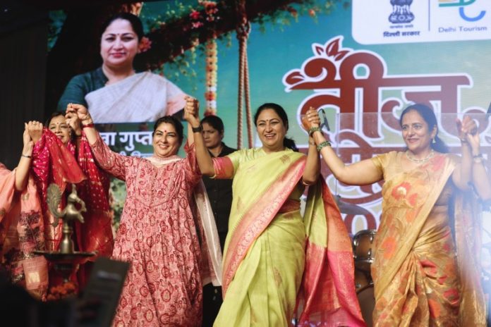 सीएम रेखा गुप्ता दिल्ली हाट (आईएनए) में आयोजित भव्य 'तीज महोत्सव 2026' में हुईं शामिल सीएम रेखा गुप्ता दिल्ली हाट (आईएनए) में आयोजित भव्य 'तीज महोत्सव 2026' में हुईं शामिल