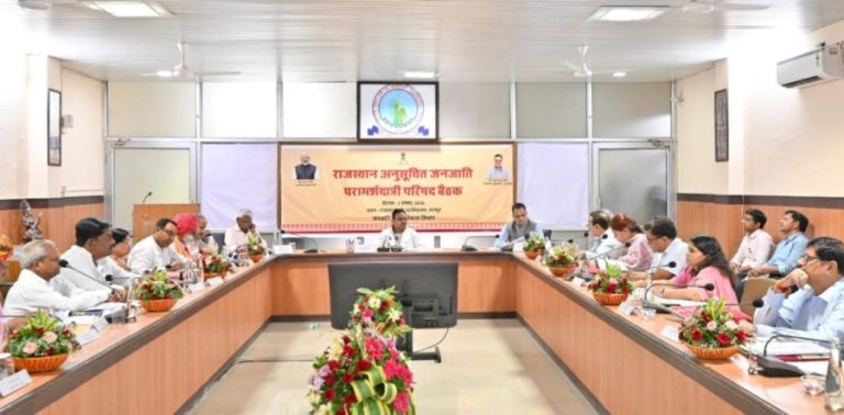 उदयपुर : सीएम भजनलाल शर्मा ने राजस्थान कृषि महाविद्यालय में आयोजित अनुसूचित जनजाति परामर्शदात्री परिषद की बैठक की अध्यक्षता की