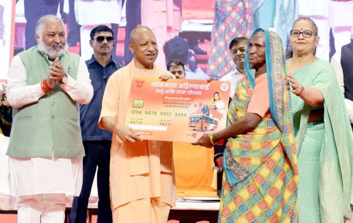 उप्र : सीएम योगी ने लखनऊ स्थित इंदिरा गांधी प्रतिष्ठान में ‘लोकमाता अहिल्याबाई मातृशक्ति यात्रा’ योजना का किया शुभारंभ