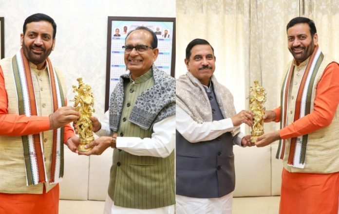 चंडीगढ़ : सीएम नायब सिंह सैनी ने केंद्रीय मंत्री शिवराज सिंह चौहान और केंद्रीय मंत्री प्रल्हाद जोशी से मुलाकात की चंडीगढ़ : सीएम नायब सिंह सैनी ने केंद्रीय मंत्री शिवराज सिंह चौहान और केंद्रीय मंत्री प्रल्हाद जोशी से मुलाकात की