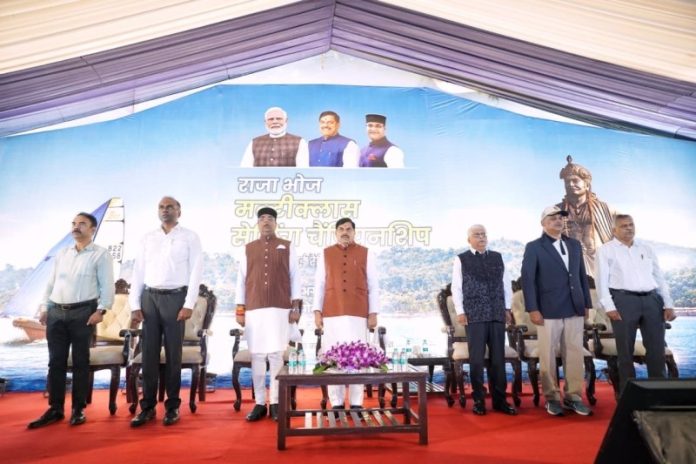 भोपाल : सीएम डॉ. मोहन यादव ने ‘राजा भोज मल्टी क्लास सेलिंग चैम्पियनशिप-2026 के पुरस्कार वितरण एवं समापन समारोह’ में हिस्सा लिया