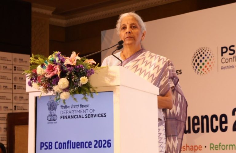 केंद्रीय वित्त मंत्री निर्मला सीतारमण ने नई दिल्ली में पीएसबी कॉन्फ्लुएंस 2026 को किया संबोधित