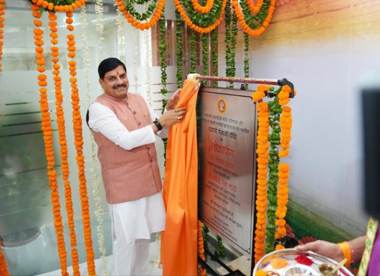 मप्र : सीएम डॉ. मोहन यादव ने भोपाल स्थित शौर्य स्मारक में ‘प्रवासी सेनानी वीथि’ का लोकार्पण किया