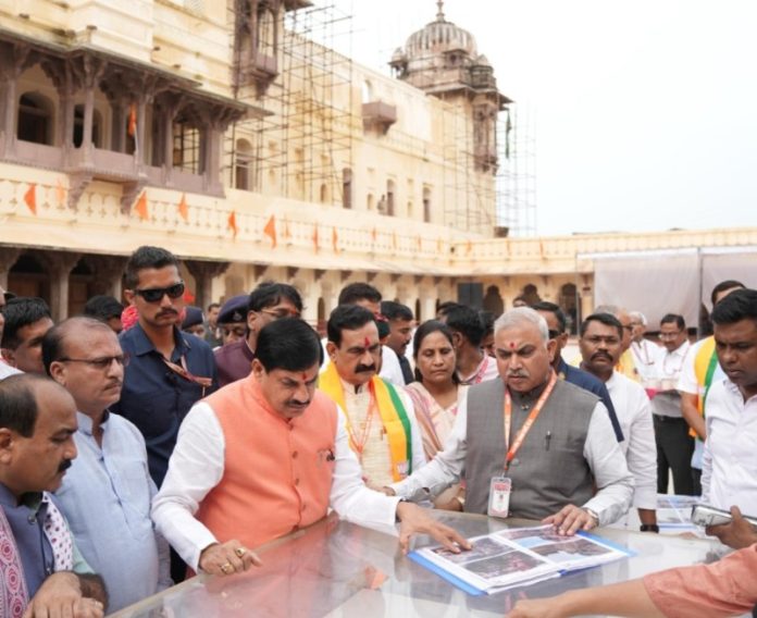 मप्र : सीएम डॉ. मोहन यादव ने ओरछा में श्री रामराजा लोक के निर्माण कार्यों का अवलोकन किया