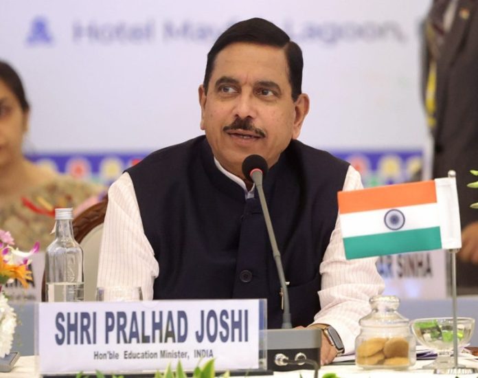 ओडिशा : केंद्रीय शिक्षा मंत्री प्रल्हाद जोशी ने भुवनेश्वर में 13वीं ब्रिक्स शिक्षा मंत्रियों की बैठक के उद्घाटन समारोह को संबोधित किया
