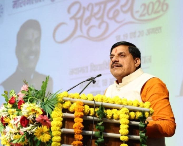 भोपाल : सीएम यादव ने एमसीएनयूजेसी में नवागत विद्यार्थियों के प्रबोधन के लिए आयोजित आत्मीय कार्यक्रम ‘अभ्युदय-2026’ में सहभागिता की